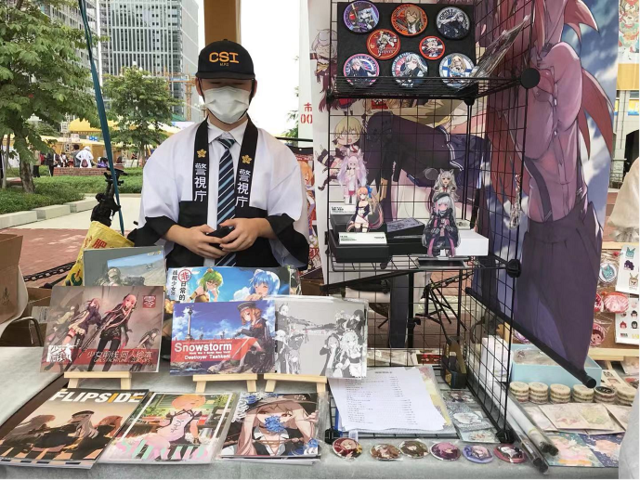 動漫游戲嘉年華火爆開啟，二次元戰隊集結廈門軟三